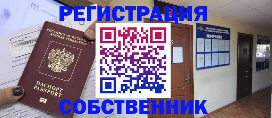 форма 3 в Луге